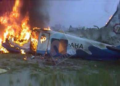 incidente aereo Kathmandu - SKUP.jpg